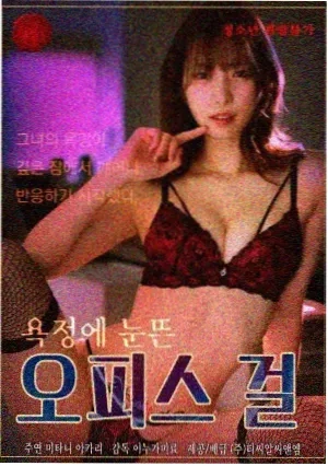 太空堡垒卡拉狄加