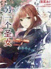 星际探险家