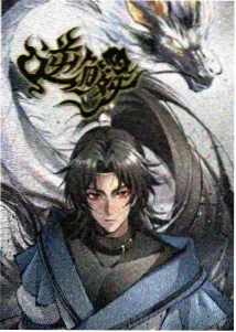 星际牛仔