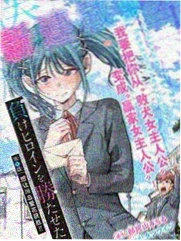 异星传奇